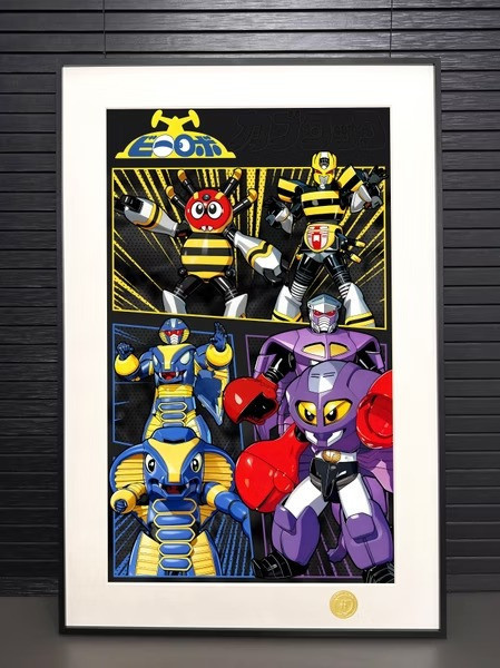 【預購】H2《鐵甲小寶三人組》裝飾畫 鐵甲小寶 H2《鐵甲小寶三人組》裝飾畫 鐵甲小寶