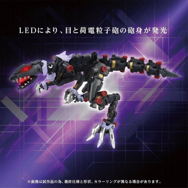 【2026/03月預購】TAKARATOMY T-SPARK AM-Z01EX BERSERK F?HRER(素體) TAKARATOMY T-SPARK AM-Z01EX BERSERK F?HRER(素體)