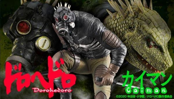 【2026/10月預購】異獸魔都 開曼 異獸魔都 開曼