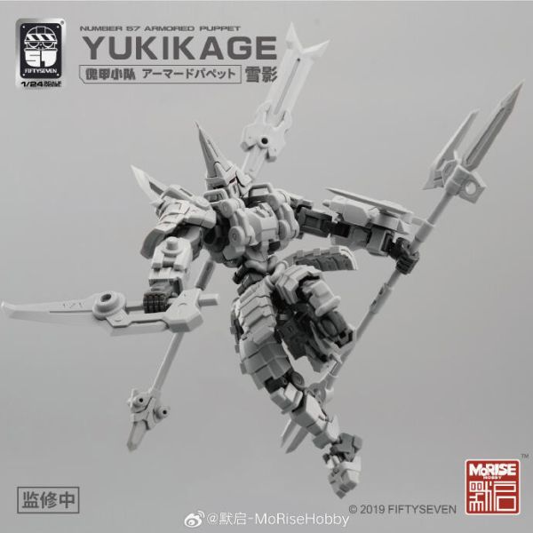 【2025/09月預購】1/24 組裝 傀甲小隊 雪影 1/24 組裝 傀甲小隊 雪影