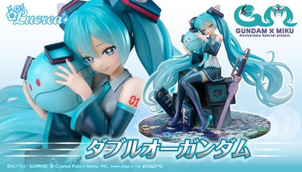 【2026/09月預購】Lucrea 機動戰士鋼彈45週年 x 初音未來 初音未來 x 00鋼彈 Lucrea 機動戰士鋼彈45週年 x 初音未來 初音未來 x 00鋼彈