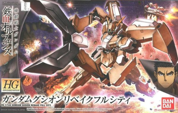 【即將到貨】HG IBO#023 1/144 重鍛型開鋒型智魔鋼彈 鐵血孤兒 HG IBO#023 1/144 重鍛型開鋒型智魔鋼彈 鐵血孤兒
