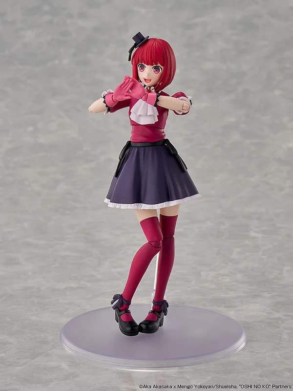 【2026/03月預購】KADOKAWA PLASTIC MODEL SERIES 【我推的孩子】有馬佳奈 KADOKAWA PLASTIC MODEL SERIES 【我推的孩子】有馬佳奈
