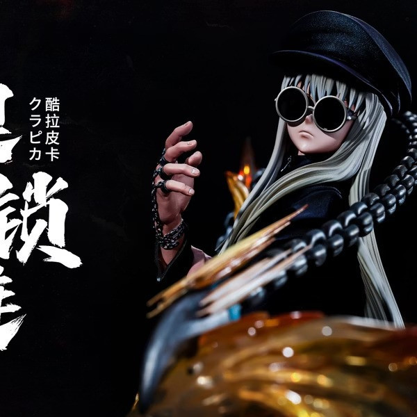 【預購】薪樓 1/6 長髮墨鏡版 酷拉皮卡 HUNTER×HUNTER全職獵人 薪樓 1/6 長髮墨鏡版 酷拉皮卡 HUNTER×HUNTER全職獵人