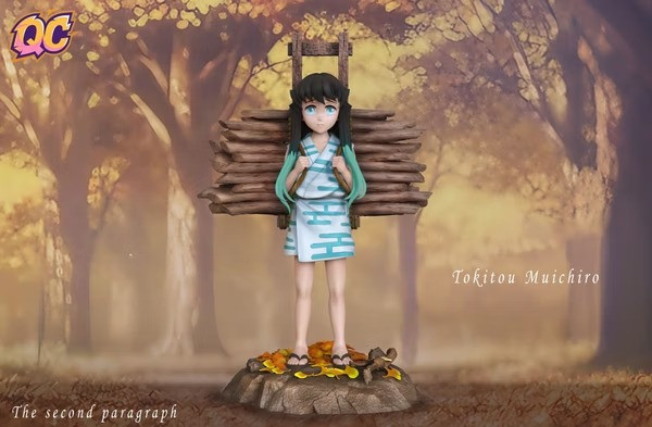 【預購】QC啟晨 童年時透無一郎 霞柱 鬼滅之刃 QC啟晨 童年時透無一郎 霞柱 鬼滅之刃