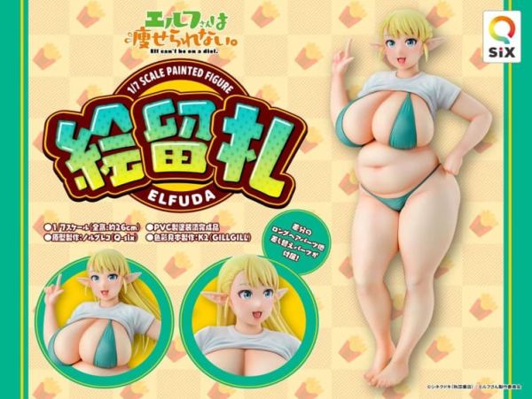 【2026/05月預購】日版1/7 PVC人形 精靈小姐瘦不了 繪留札 普通版 1/7 PVC人形 精靈小姐瘦不了 繪留札 普通版