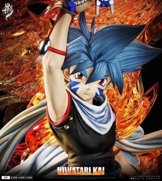 【預購】掠影 火渡凱 4聖獸共鳴 戰鬥陀螺 童年懷舊系列 002 掠影 火渡凱 4聖獸共鳴 戰鬥陀螺 童年懷舊系列 002