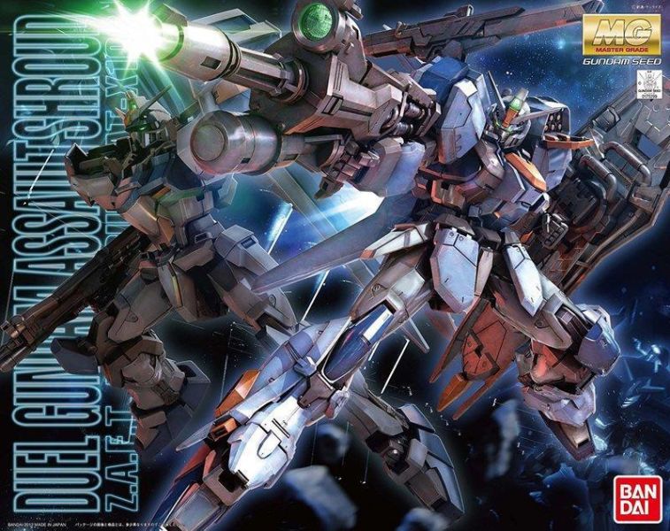 【現貨】MG 1/100 決鬥鋼彈突擊護甲型 MG 1/100 決鬥鋼彈突擊護甲型