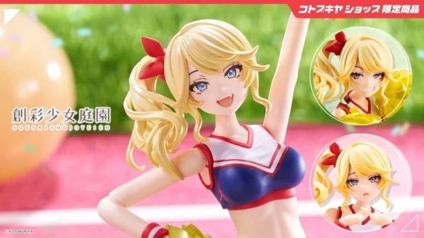 【2026/03月預購】1/10 創彩少女庭園 一條星羅 啦啦隊服裝 元氣應援 組裝模型 1/10 創彩少女庭園 一條星羅 啦啦隊服裝 元氣應援 組裝模型