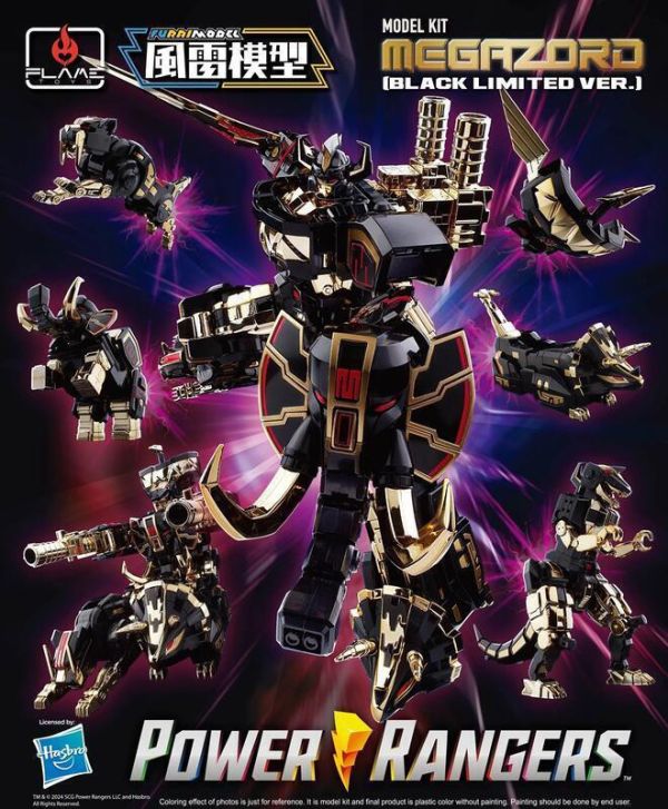 【現貨】Flame Toys [風雷模型] 大獸神 (黑色限定版) Flame Toys [風雷模型] 大獸神 (黑色限定版)