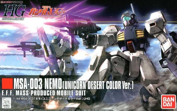 【即將到貨】萬代 HGUC 1/144 #164 鋼彈UC 尼摩 UC沙漠配色 萬代 HGUC 1/144 #164 鋼彈UC 尼摩 UC沙漠配色