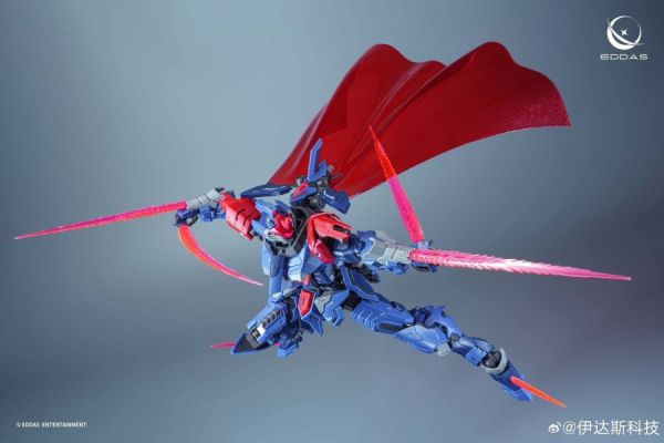 【2026/01月預購】伊達斯科技 薩拉曼德 合金關節 組裝模型 高約19公分 伊達斯科技 薩拉曼德 合金關節 組裝模型 高約19公分