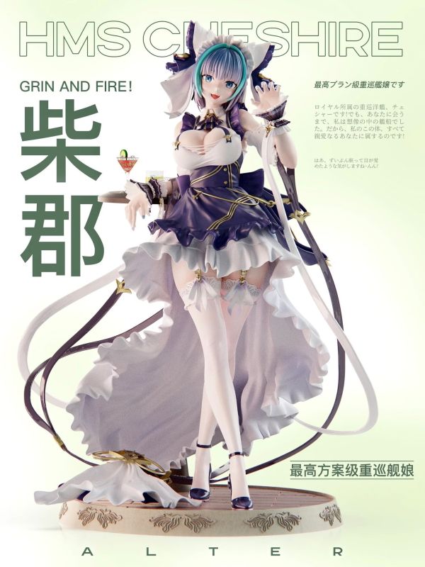 【預購】Mi ovo 1/6 柴郡 碧藍航線 Mi ovo 1/6 柴郡 碧藍航線