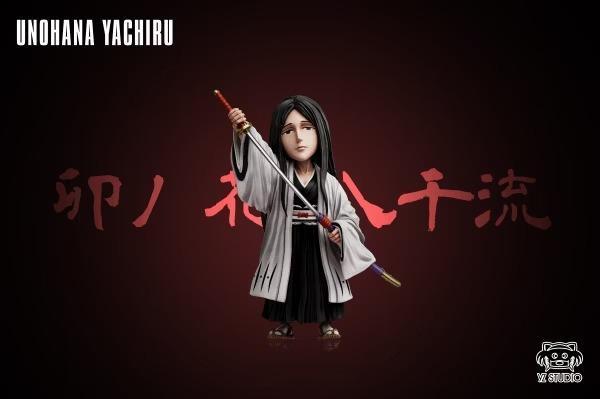 【預購】YZ WCF 十一番隊隊長 卯之花八千流 BLEACH死神初代十三番隊第九彈 YZ WCF 十一番隊隊長 卯之花八千流 BLEACH死神初代十三番隊第九彈