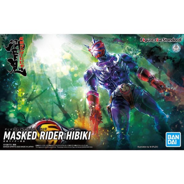 【現貨】Figure-rise Standard 假面騎士 響鬼 Figure-rise Standard 假面騎士 響鬼