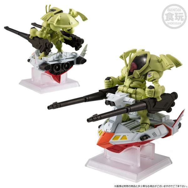 【2026/03月預購】FW GUNDAM CONVERGE 機動戰士海盜鋼彈 A隊伍 套裝 FW GUNDAM CONVERGE 機動戰士海盜鋼彈 A隊伍 套裝
