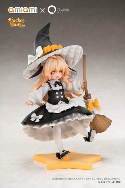 【2027/12月預購】日版掌中精靈 東方Project 霧雨魔理沙 掌中精靈 東方Project 霧雨魔理沙