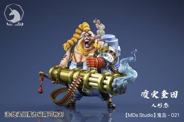 【預購】MDS WCF 疫災奎因 航海王 鬼島對決第二十一彈 MDS WCF 疫災奎因 航海王 鬼島對決第二十一彈