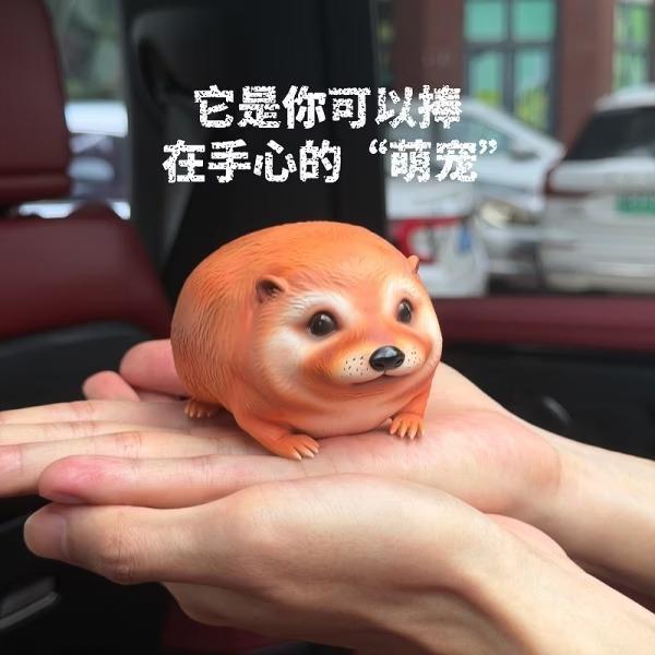【預購】南北綠豆 我的刀盾狗 幼崽版 南北綠豆 我的刀盾狗 幼崽版