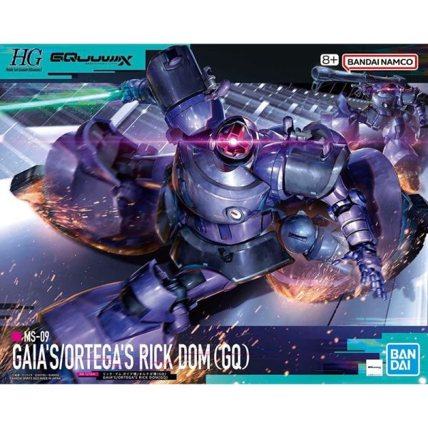 【現貨】HG 1/144 鋼彈GQuuuuuuX 里克・德姆 蓋亞/奧迪加座機(GQ) HG 1/144 鋼彈GQuuuuuuX 里克・德姆 蓋亞/奧迪加座機(GQ)