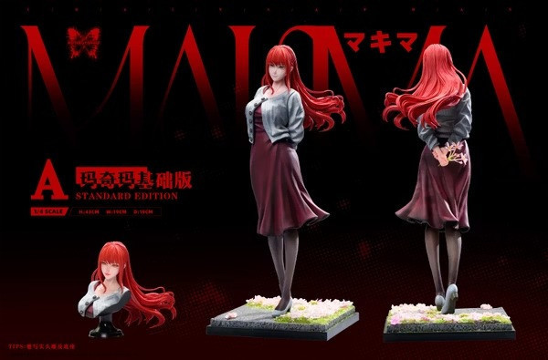 【預購】Butterfly Effect 蕾潔 瑪奇瑪 劇場版 蕾潔特別篇 鏈鋸人 (雙版本) Butterfly Effect 蕾潔 瑪奇瑪 劇場版 蕾潔特別篇 鏈鋸人 (雙版本)