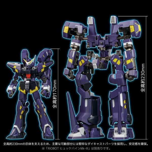 【2026/11月預購】RIOBOT 超級機器人大戰OG AM BOXER 拳鬥型 RIOBOT 超級機器人大戰OG AM BOXER 拳鬥型