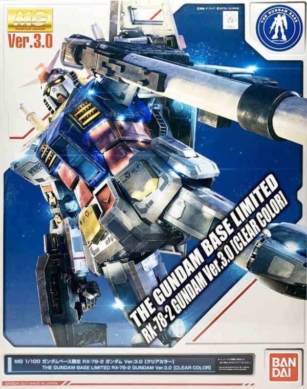 【現貨】 限定 MG 1/100 RX-78-2 Ver.3.0 彩透 初鋼 限定 MG 1/100 RX-78-2 Ver.3.0 彩透 初鋼