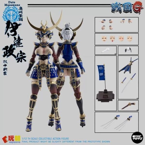 【2026/09月預購】玩朝玩具 戰國G 伊達政宗 1/12 超可動人偶 玩朝玩具 戰國G 伊達政宗 1/12 超可動人偶