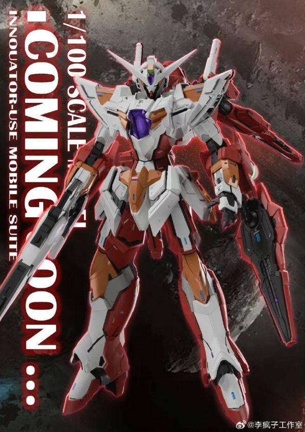 【2026/06月預購】李瘋子工作室 重生 1／100 合金關節組裝模型 李瘋子工作室 重生 1／100 合金關節組裝模型