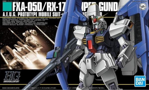 【現貨】HGUC #035 1/144 超級鋼彈 HGUC #035 1/144 超級鋼彈