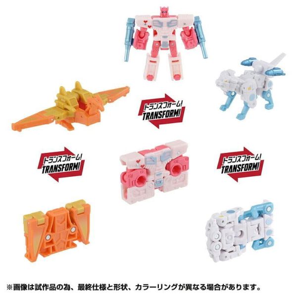 【2027/03月預購】TAKARA TOMY 代理版 變形金剛 Kiss Players 磁帶金剛套組 Rosanna & Sundor & Glit TAKARA TOMY 代理版 變形金剛 Kiss Players 磁帶金剛套組 Rosanna & Sundor & Glit