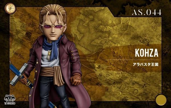 【預購】YZ WCF 叛軍首領 寇沙 航海王阿拉巴斯坦篇第四十四彈 YZ WCF 叛軍首領 寇沙 航海王阿拉巴斯坦篇第四十四彈