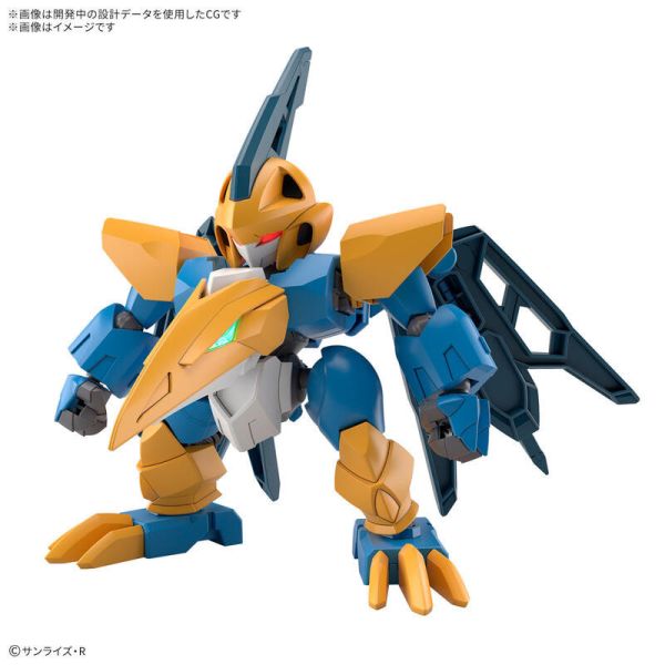 【現貨】BANDAI HG 魔神英雄傳系列天翔丸 BANDAI HG 魔神英雄傳系列天翔丸