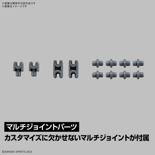 【2026/03月預購】改裝用品 EX連接核心方塊 改裝用品 EX連接核心方塊