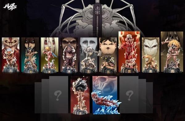 【預購】風暴 WCF 始祖巨人 尤彌爾 進擊的巨人撤退的矮人第十彈 風暴 WCF 始祖巨人 尤彌爾 進擊的巨人撤退的矮人第十彈