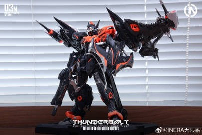 【2026/06月預購】SNAA 無限新星IN ERA+ RMD系列 1/100 極速魔鬼魚 組裝模型 伊達斯科技 限定 權息影像 阿斯加德