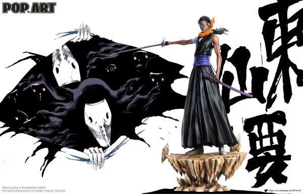 【預購】POP.ART 1/6 三王 東仙要 BLEACH死神 POP.ART 1/6 三王 東仙要 BLEACH死神