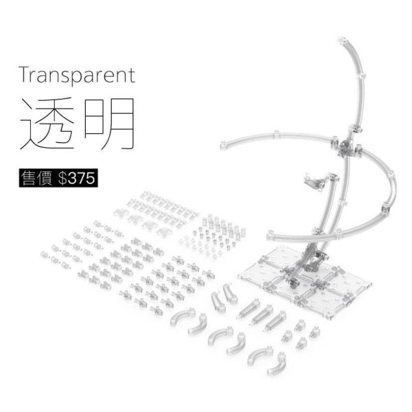 【2026/05月預購】系統擴充組EXPANSION 01  兩色 系統擴充組EXPANSION 01  兩色