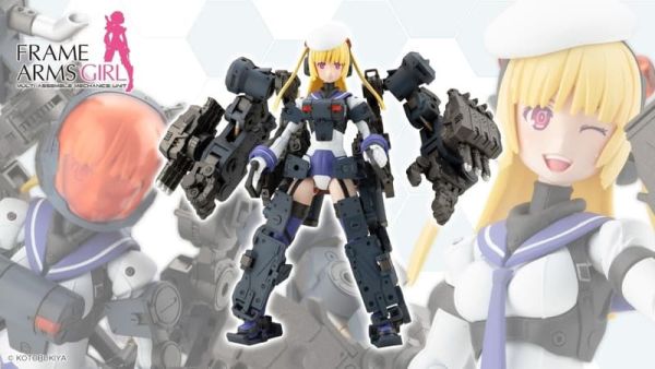 【2026/03月預購】Frame Arms Girl 機甲少女 格里芬Greifen 碎爪 梭魚 組裝模型 Frame Arms Girl 機甲少女 格里芬Greifen 碎爪 梭魚 組裝模型