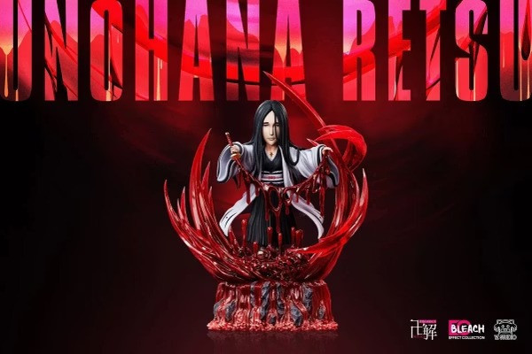 【預購】YZ WCF 皆盡 卯之花烈 死神 第五彈 (雙版本) YZ WCF 皆盡 卯之花烈 死神 第五彈 (雙版本)