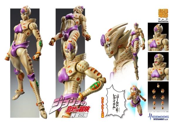 【2026/01月預購】超像可動《JoJo 5》黃金體驗・R 超像可動《JoJo 5》黃金體驗・R