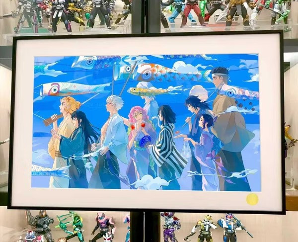 【預購】星空《節日九柱》鬼滅之刃 裝飾畫 星空《節日九柱》鬼滅之刃 裝飾畫