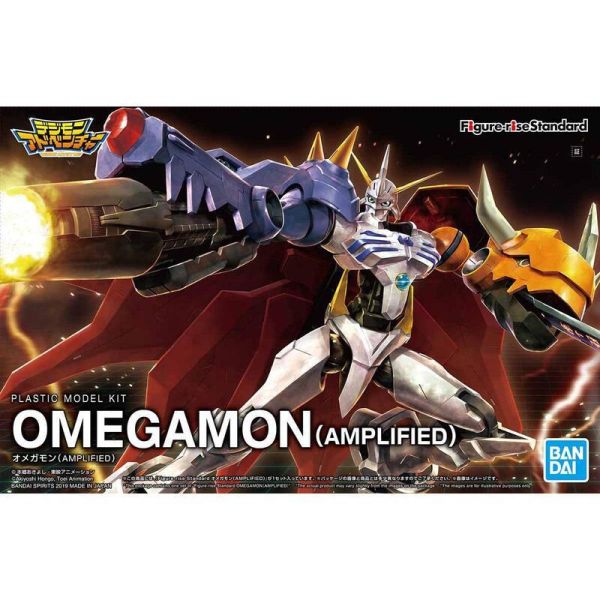 【即將到貨】Figure-rise Standard 奧米加獸 (增幅版) Figure-rise Standard 奧米加獸 (增幅版)