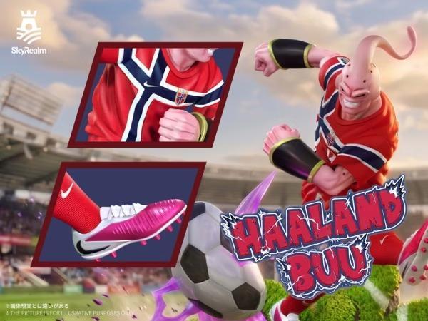 【預購】Skyrealm天境 魔人普烏 哈蘭德 七龍珠2026世界盃系列 Skyrealm天境 魔人普烏 哈蘭德 七龍珠2026世界盃系列