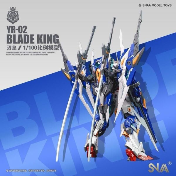 【現貨】SNAA 1/100 YR-02 皇者系列-刃皇 Blade King 組裝模型 22cm SNAA 1/100 YR-02 皇者系列-刃皇 Blade King 組裝模型 22cm