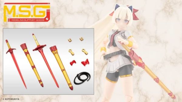 【2026/03月預購】MSG武裝零件 GE009 賢德風采09 劍組A 火焰光 Ver. MSG武裝零件 GE009 賢德風采09 劍組A 火焰光 Ver.