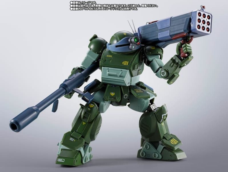 【2026/07月預購】HI-METAL R 眼鏡鬥犬用武裝選用配件套組 HI-METAL R 眼鏡鬥犬用武裝選用配件套組