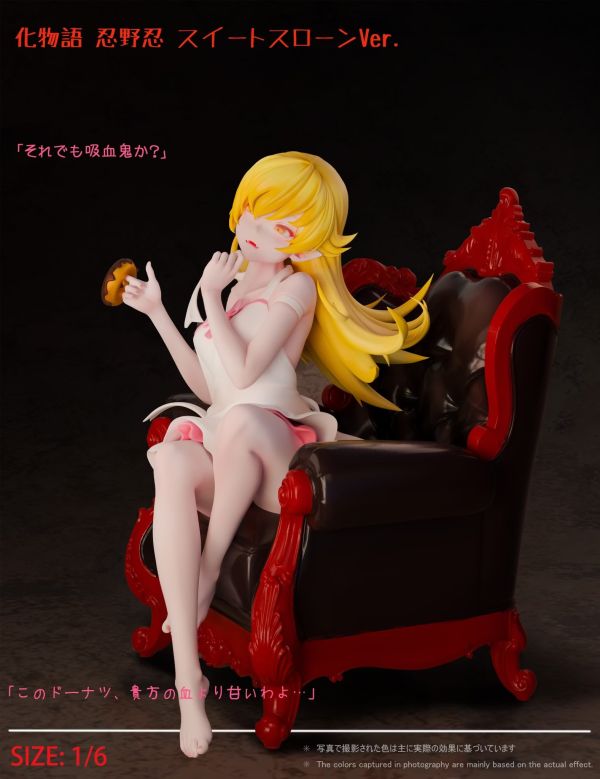 【預購】Monster 1/6 忍野忍 傷物語 甘飴王座Ver. 化物語 Monster 1/6 忍野忍 傷物語 甘飴王座Ver. 化物語