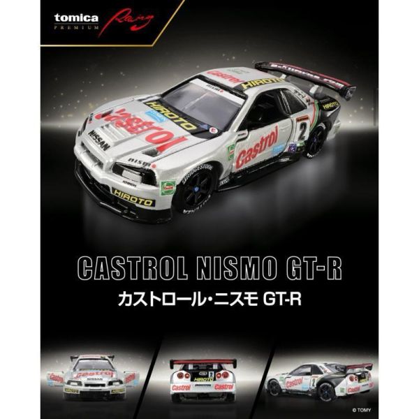 【現貨】TOMICA PRM-賽車 日產GTR R34 Castrol Hiroto TOMICA PRM-賽車 日產GTR R34 Castrol Hiroto
