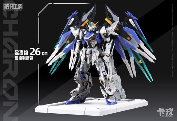 【現貨】機核工業 1/100 Charon 卡戎 機甲 組裝模型 特典版 機核工業 1/100 Charon 卡戎 機甲 組裝模型 特典版